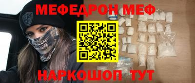 дмт Малоярославец