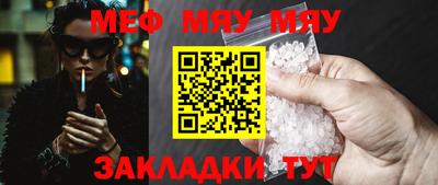 дмт Малоярославец