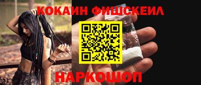 бутират Мариинск