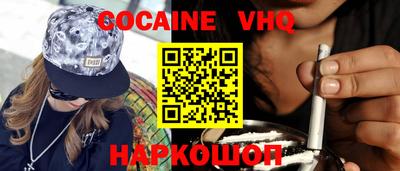 дмт Малоярославец
