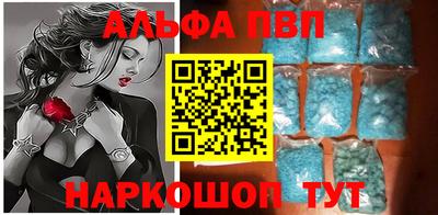 гашишное масло Малгобек