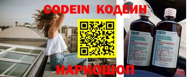дмт Малоярославец