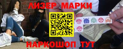первитин Ливны