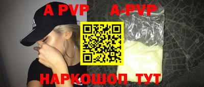 дмт Малоярославец