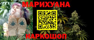 дмт Малоярославец