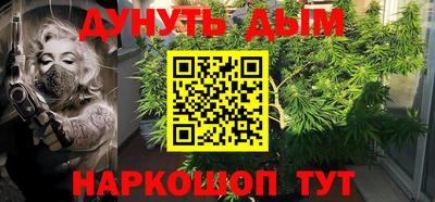 герыч Ликино-Дулёво
