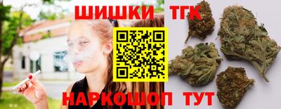круглые Лесосибирск