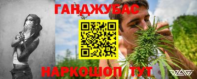 первитин Ливны