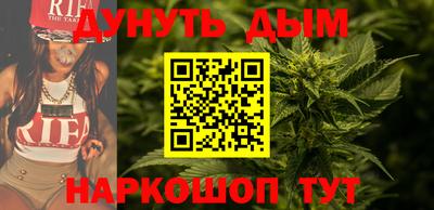 дмт Малоярославец