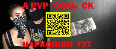 дмт Малоярославец