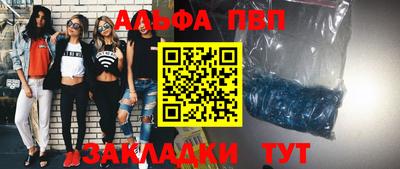 дмт Малоярославец