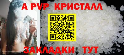гашишное масло Малгобек