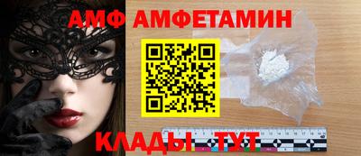 дмт Малоярославец