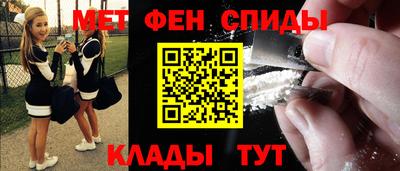 бутират Мариинск