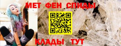 гашишное масло Малгобек