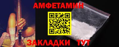 герыч Ликино-Дулёво