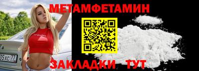 гашишное масло Малгобек