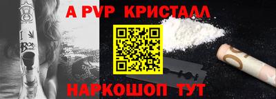 гашишное масло Малгобек