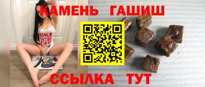 круглые Лесосибирск