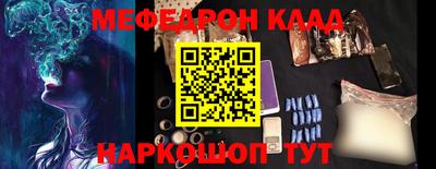 дмт Малоярославец