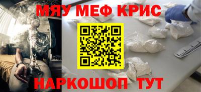 гашишное масло Малгобек