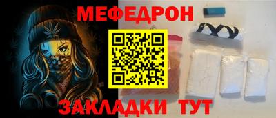 дмт Малоярославец